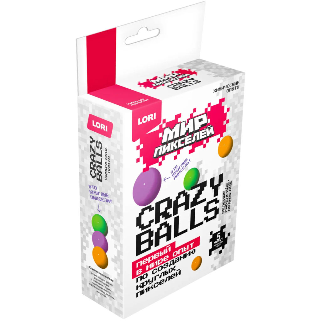 Набор для опытов Хим. опыты Crazy balls  Зелён, сирен, оранж, Опи-006