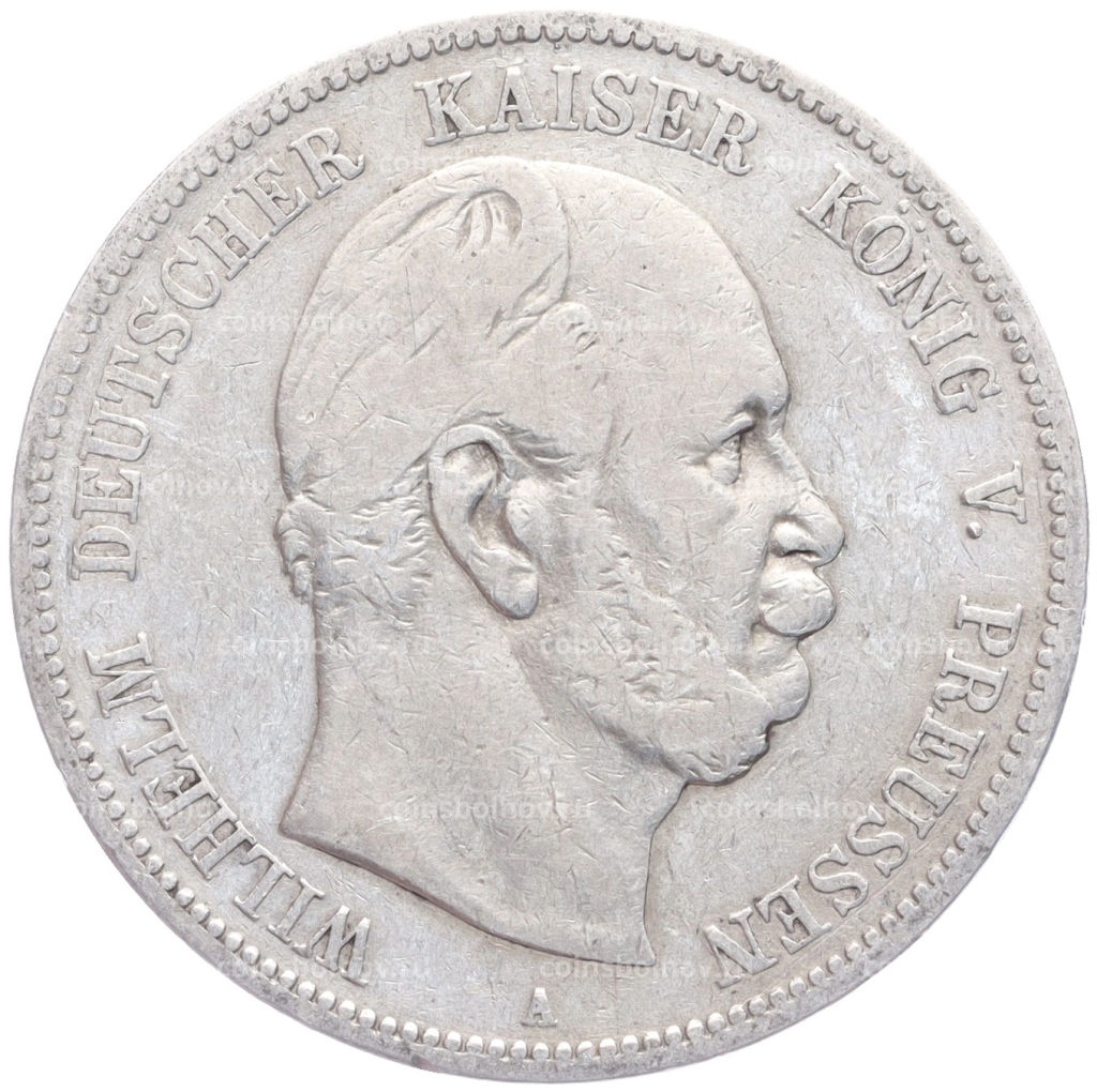 Монета 5 марок 1876 года A Германия (Пруссия)