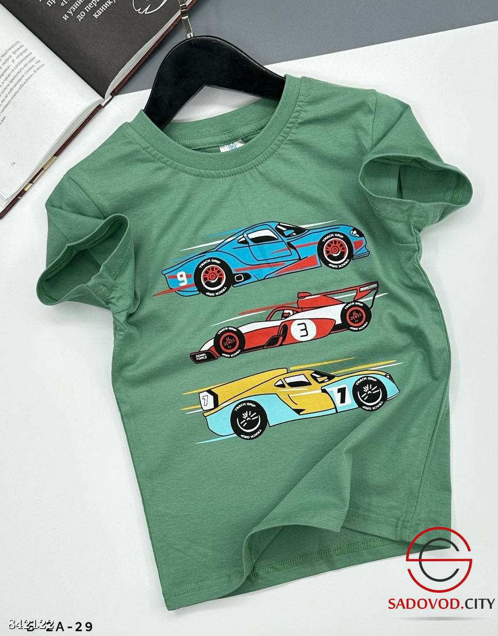 Футболка для мальчика с принтом