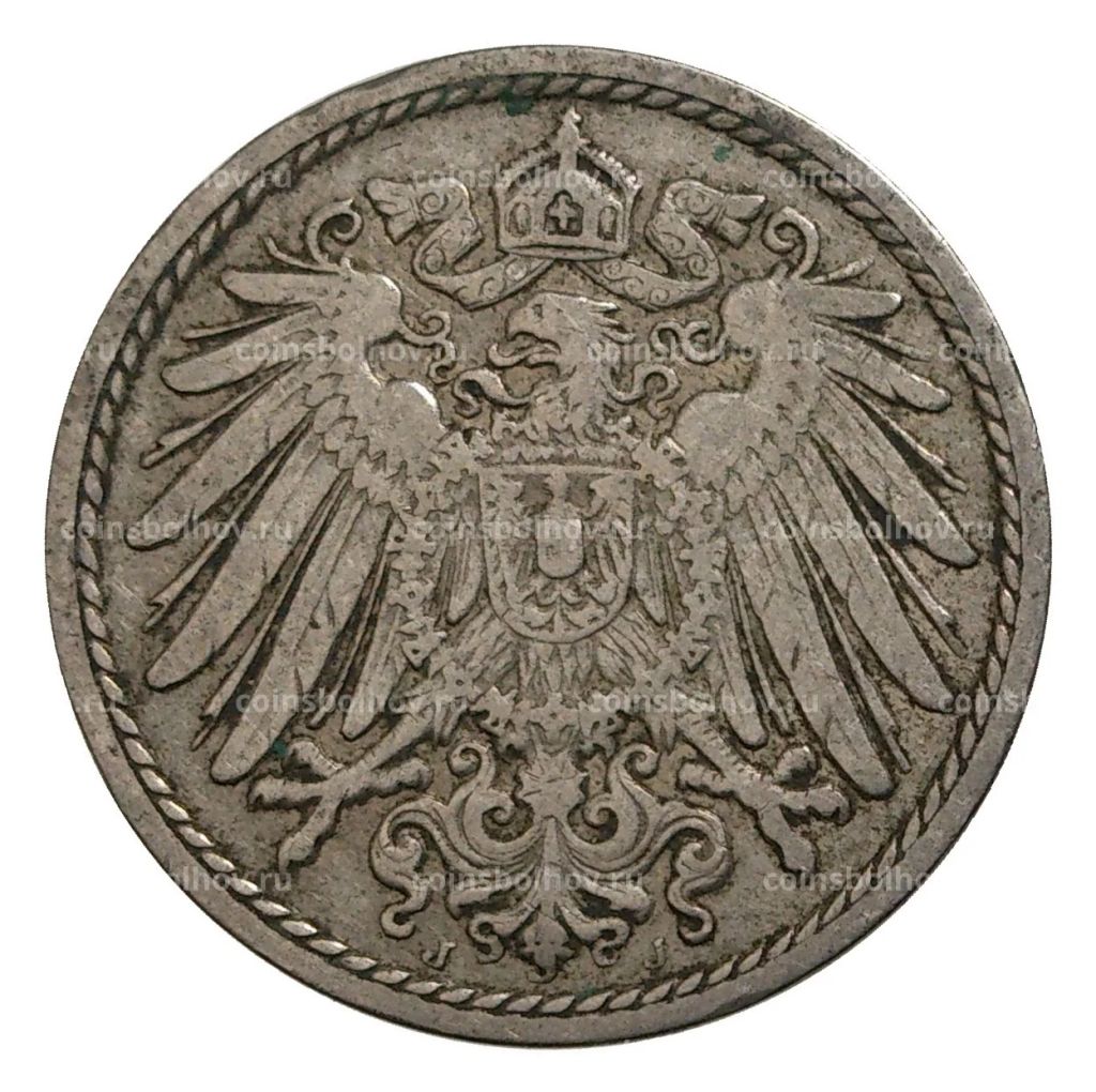 Монета 5 пфеннигов 1896 года J Германия