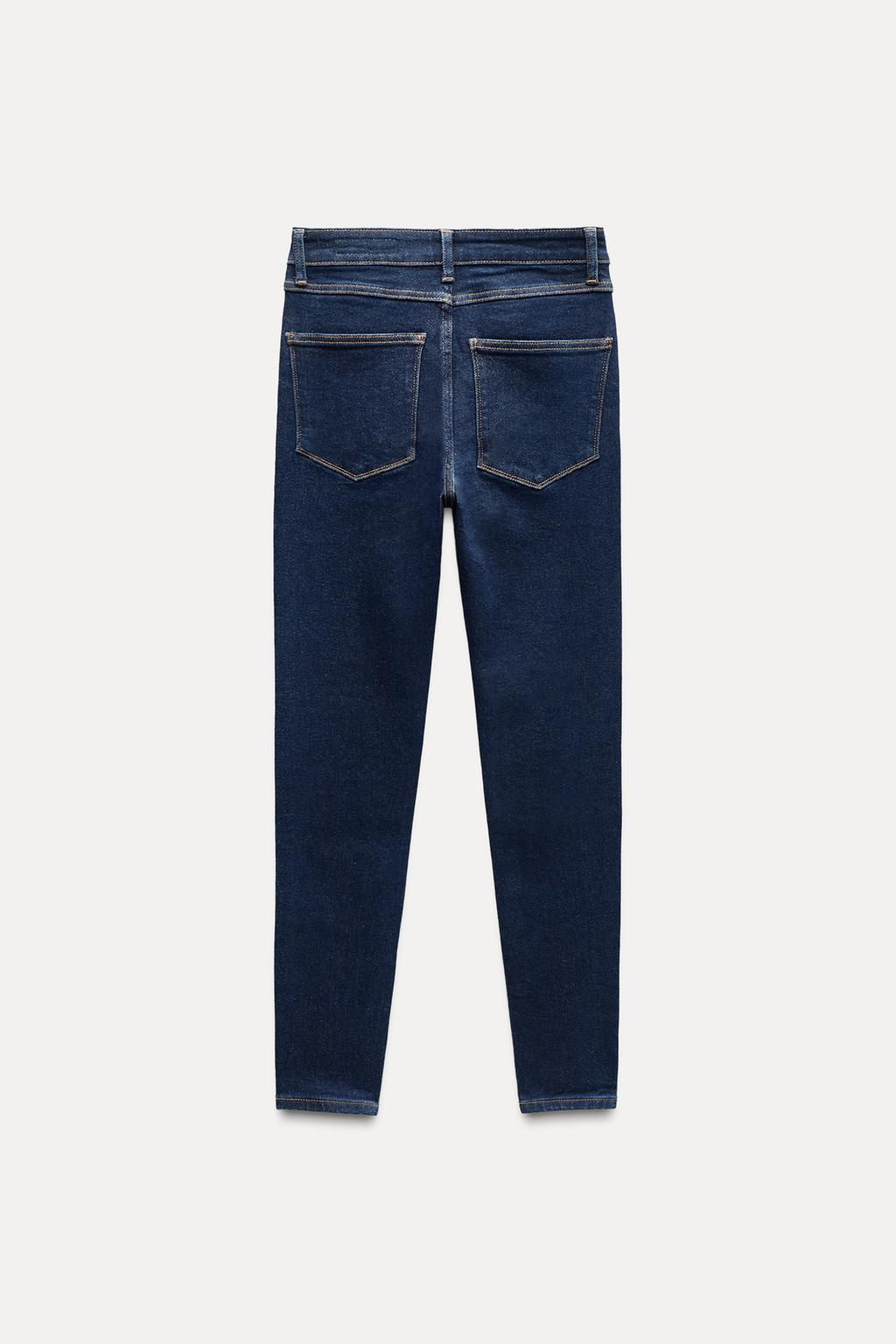 ZW COLLECTION SKINNY HIGH-WAIST JEANS - Zara фото 7