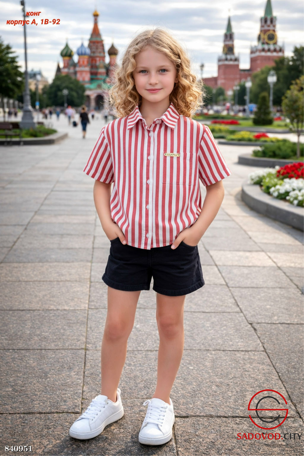 Детская рубашка для девочки - Bruno фото 9