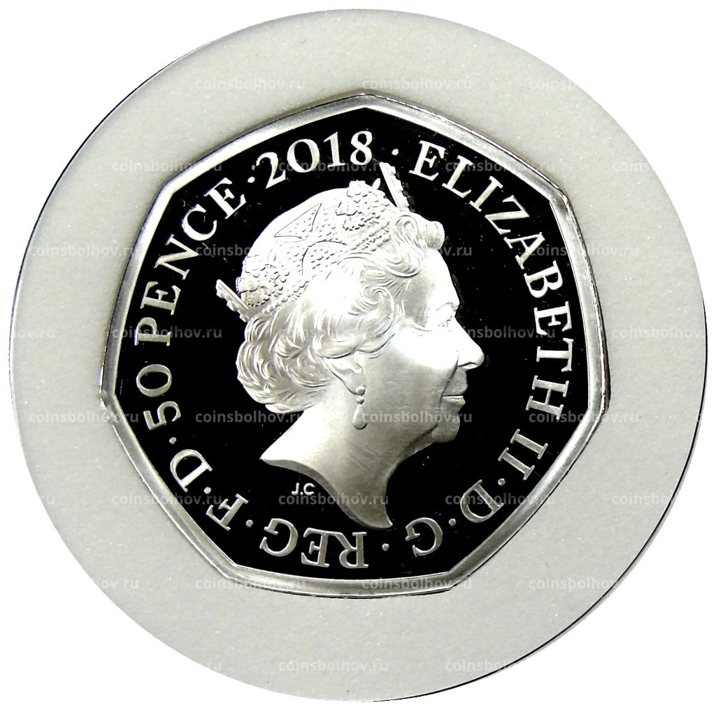 50 пенсов 2018 года Великобритания 150 лет со дня рождения Беатрис Поттер  Флопси Банни (в коробке)