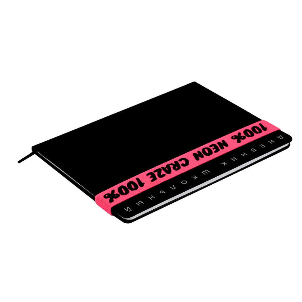 Дневник школьный арт. 68789 / 15 НЕОН РОЗОВЫЙ