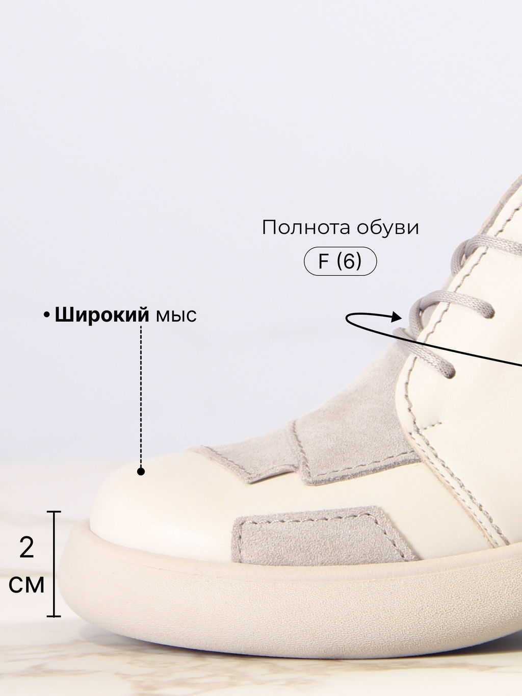 Ботинки EDART 305.927be. Бежевый стар+каменная замша/байка  фото 8