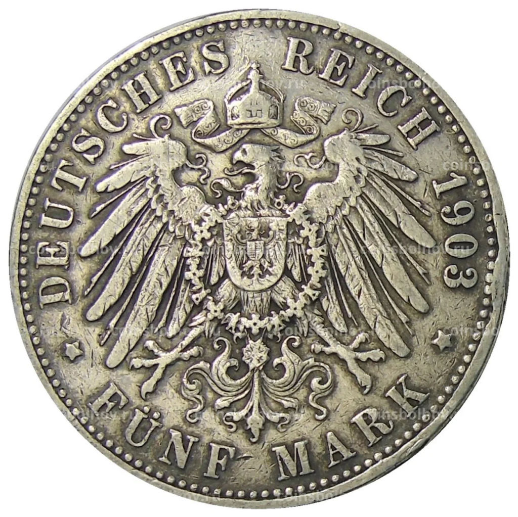 5 марок 1903 года A Германия (Пруссия)