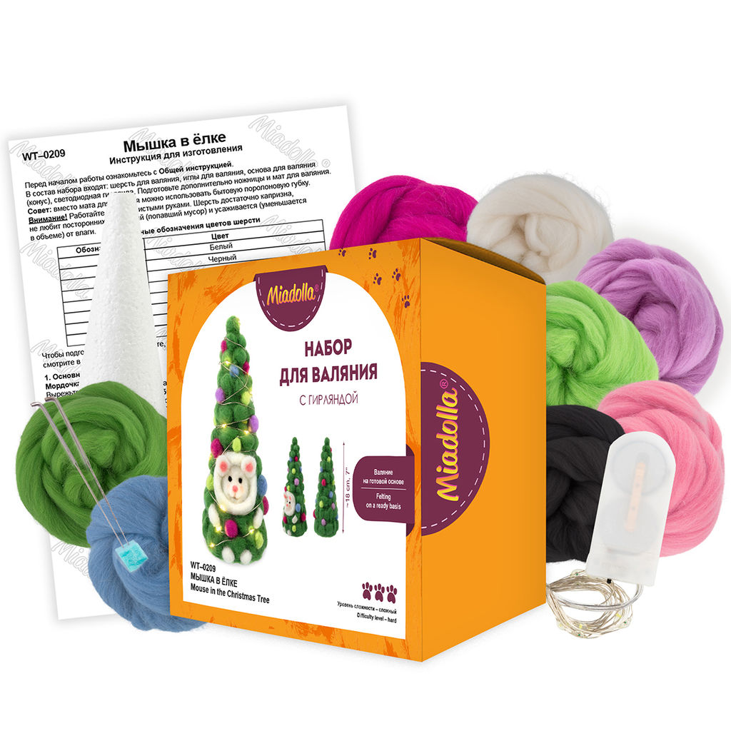 Miadolla WT-0209 Мышка в елке набор для валяния (со светодиодами)