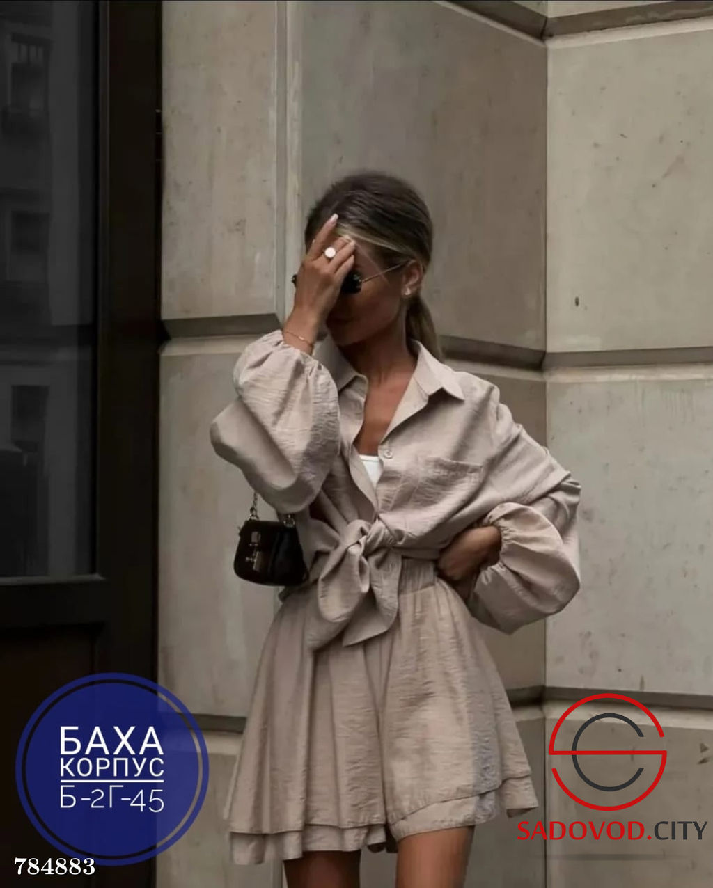 Женский костюм летний двойка - Bruno фото 3