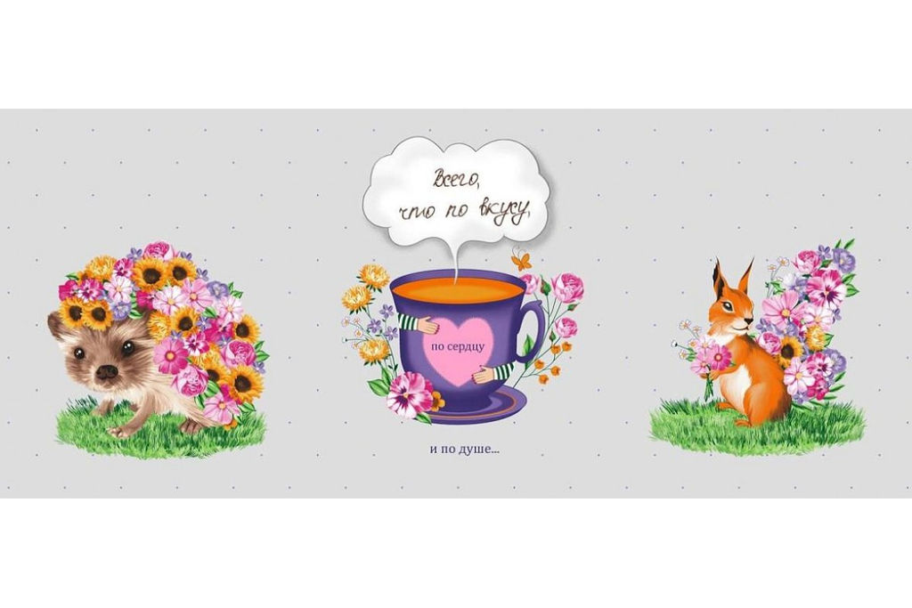 Набор вафельных полотенец Купон (3 шт.) в пакете ВК 771 тк (29309-1) - Наталья-текстиль фото 2