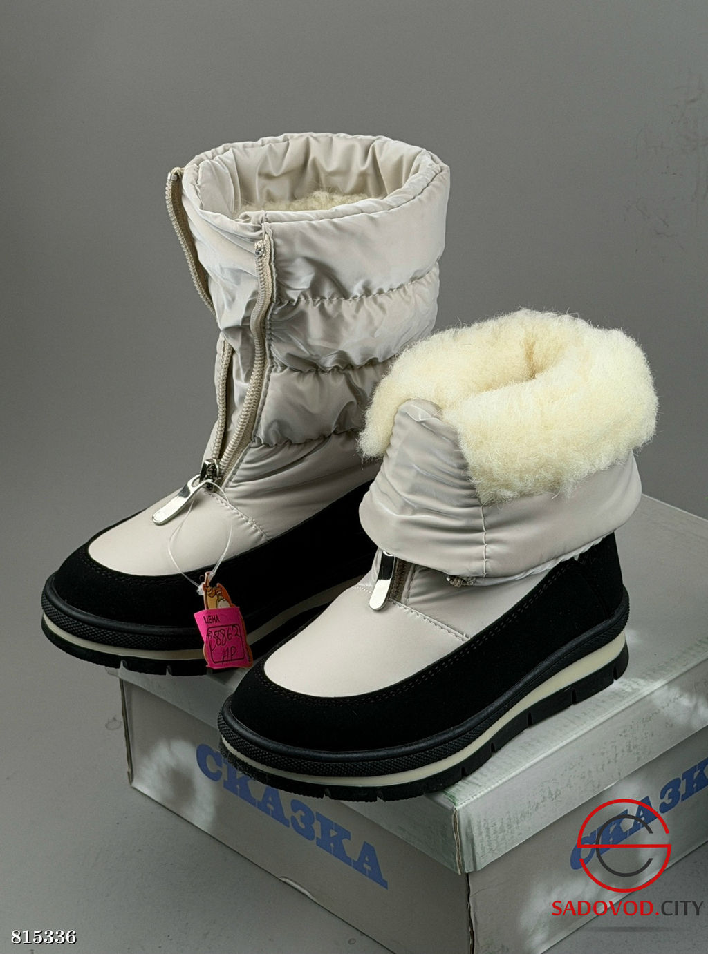 Зимние ботинки для девочки