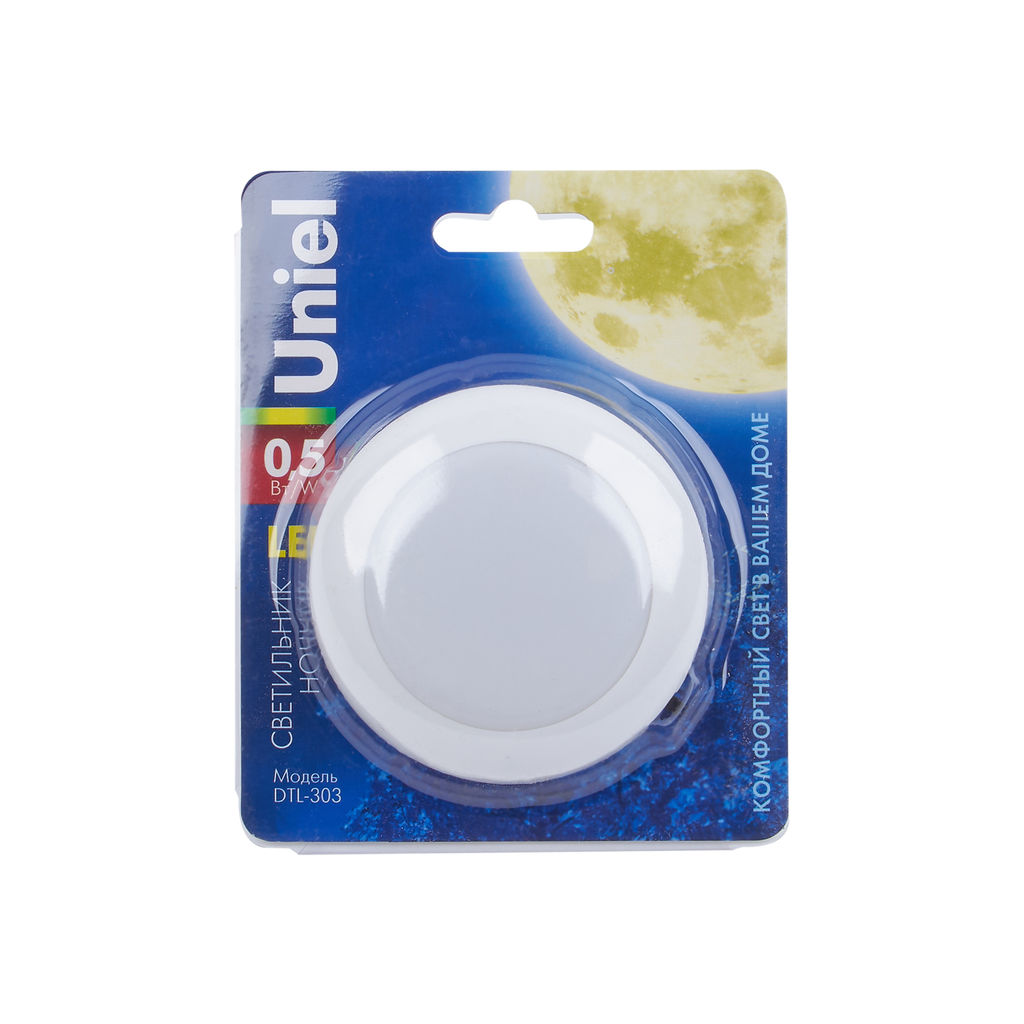 DTL-303-Круг/White/3Led/0,5W Светильник-ночник. Блистерная упаковка.