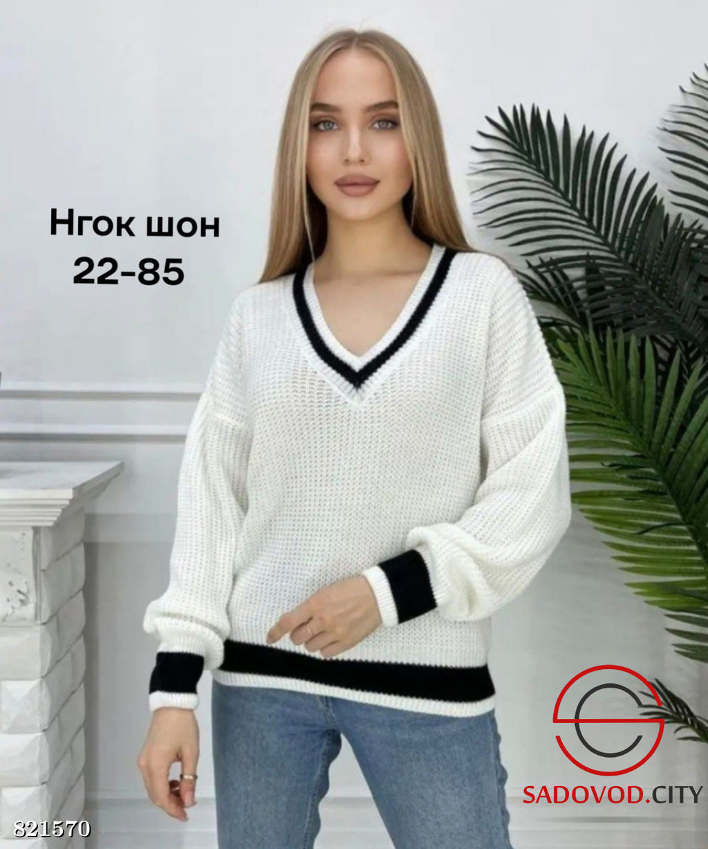 Свитер женский с V-вырезом - Bruno фото 6