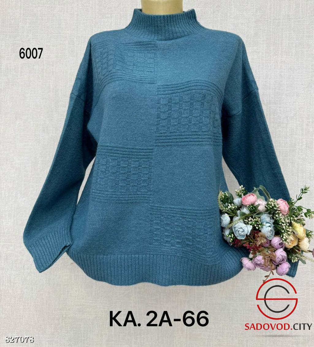 Свитер женский из шерсти