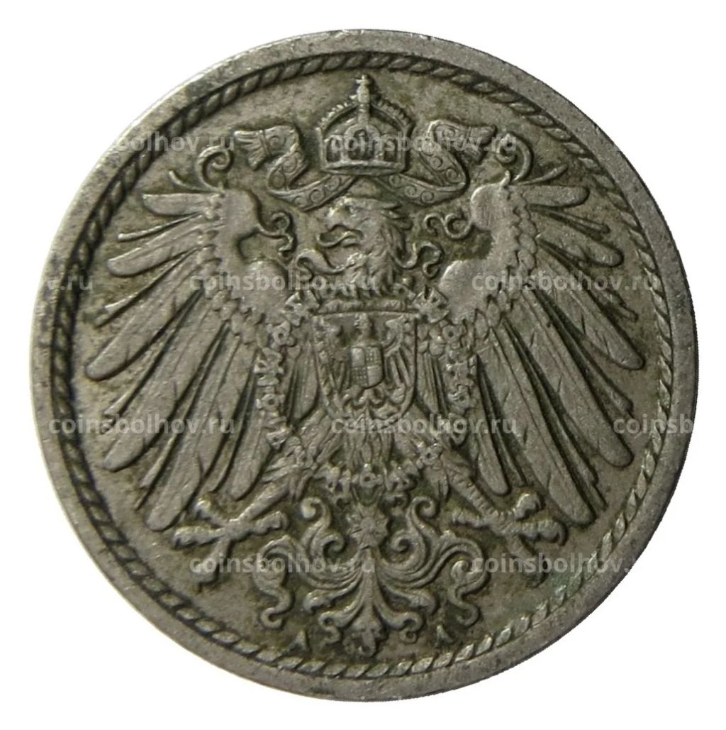 Монета 5 пфеннигов 1911 года A Германия