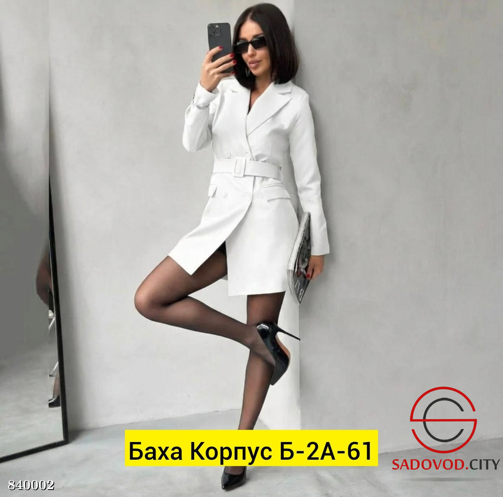 Платье-пиджак нарядное - Bruno фото 2