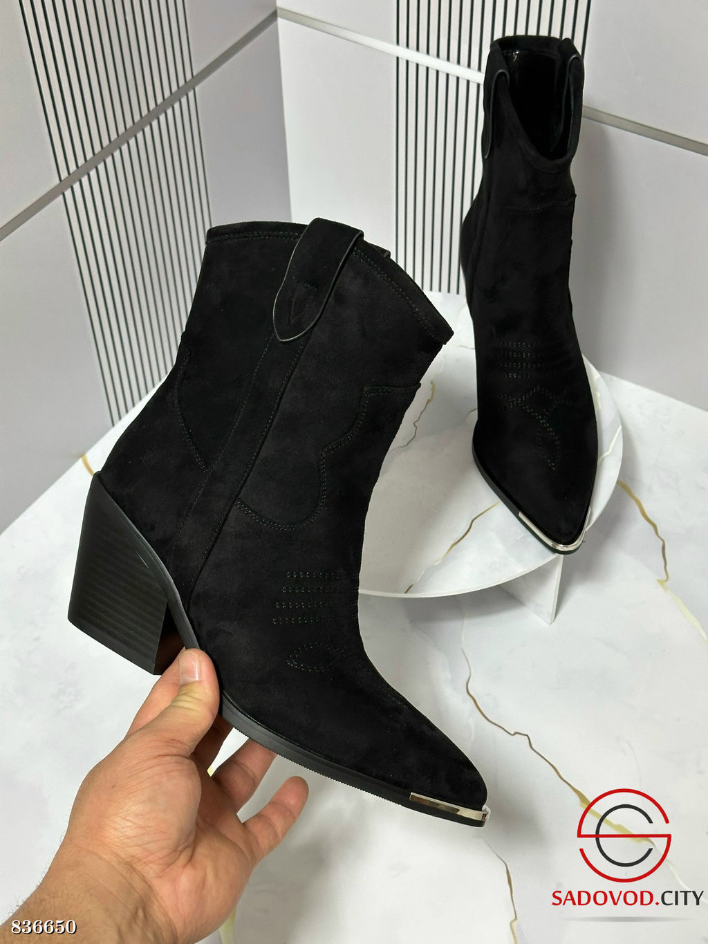 Казаки женские весенние