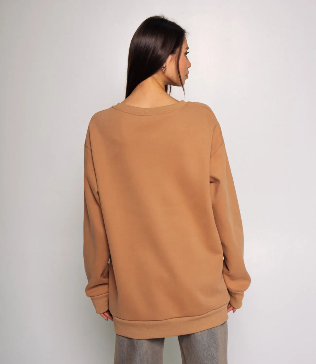 Свитшот #КТ2310 (5), бежевый