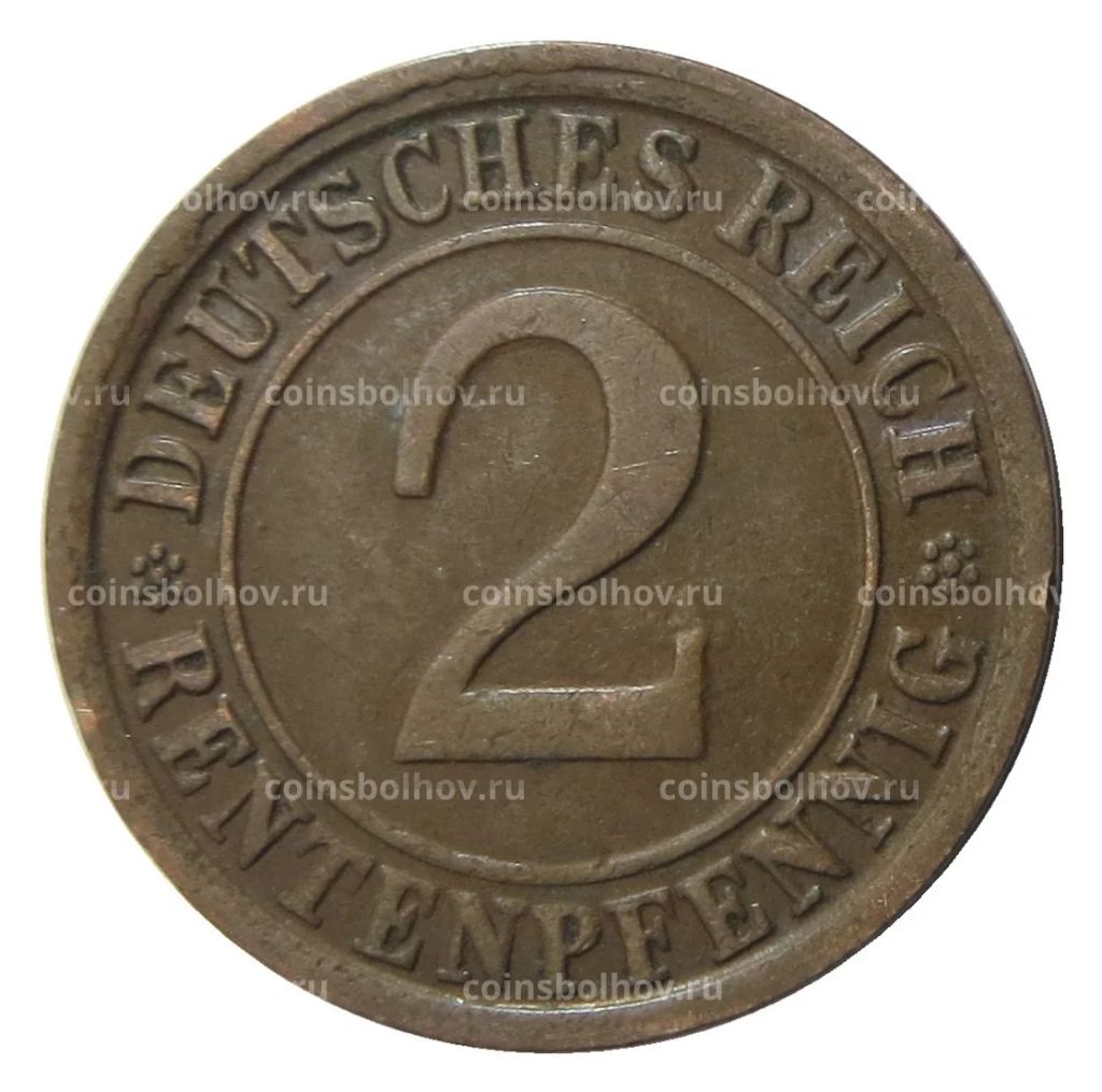2 рентенпфеннига 1923 года G Германия