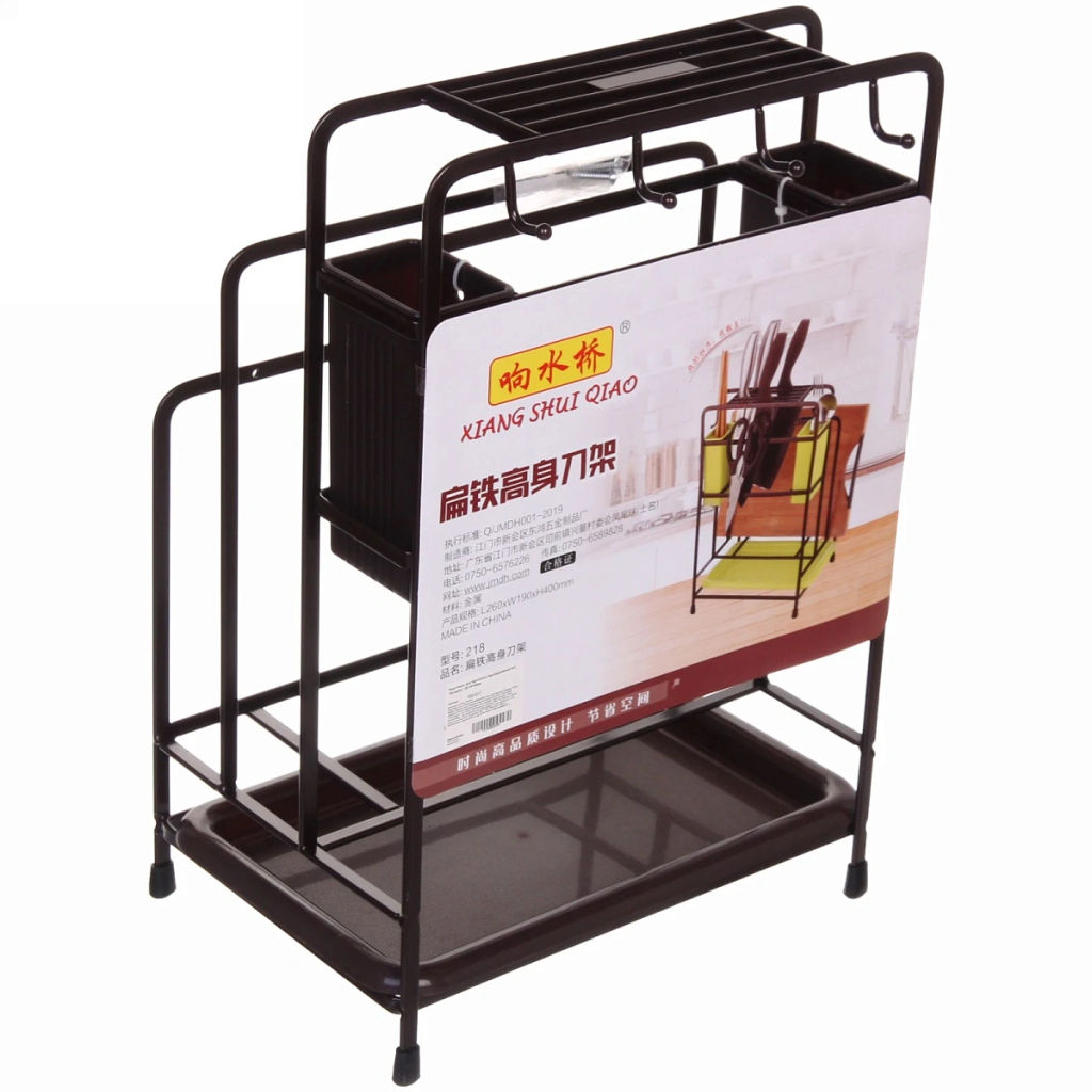 Подставка для кухонных принадлежностей "Brownie" 26*19*40см