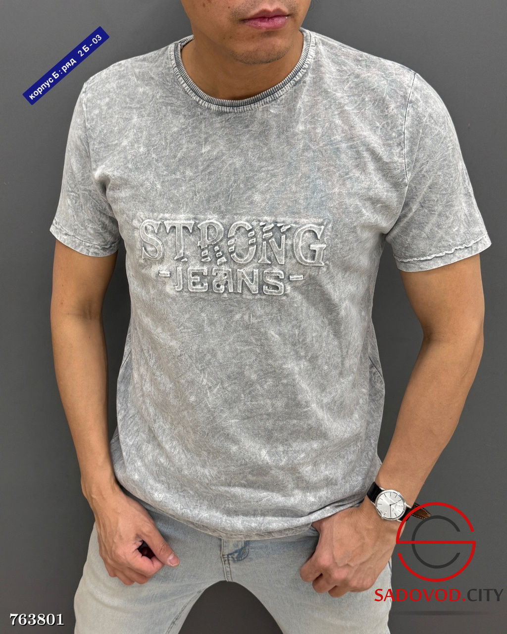 Мужская однотонная футболка - Bruno фото 5