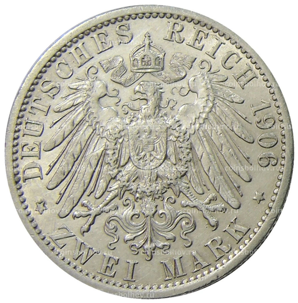 2 марки 1906 года A Германия (Пруссия)