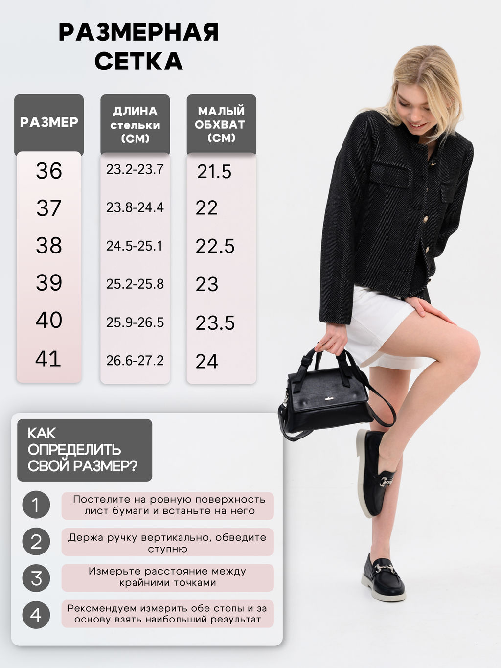 Лоферы туфли 172.1841be.Черный кожа