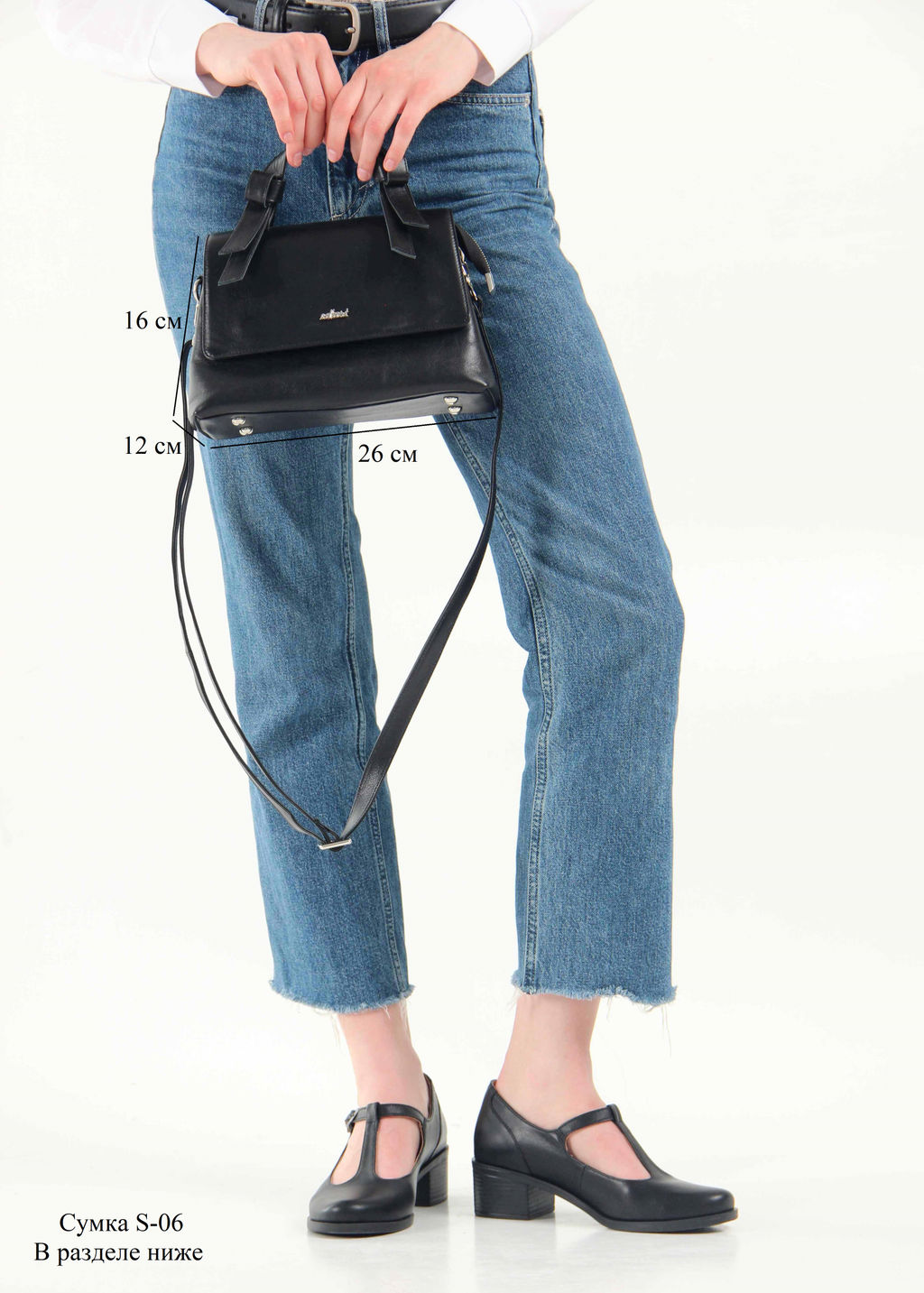 Туфли 500.22280 bl.black