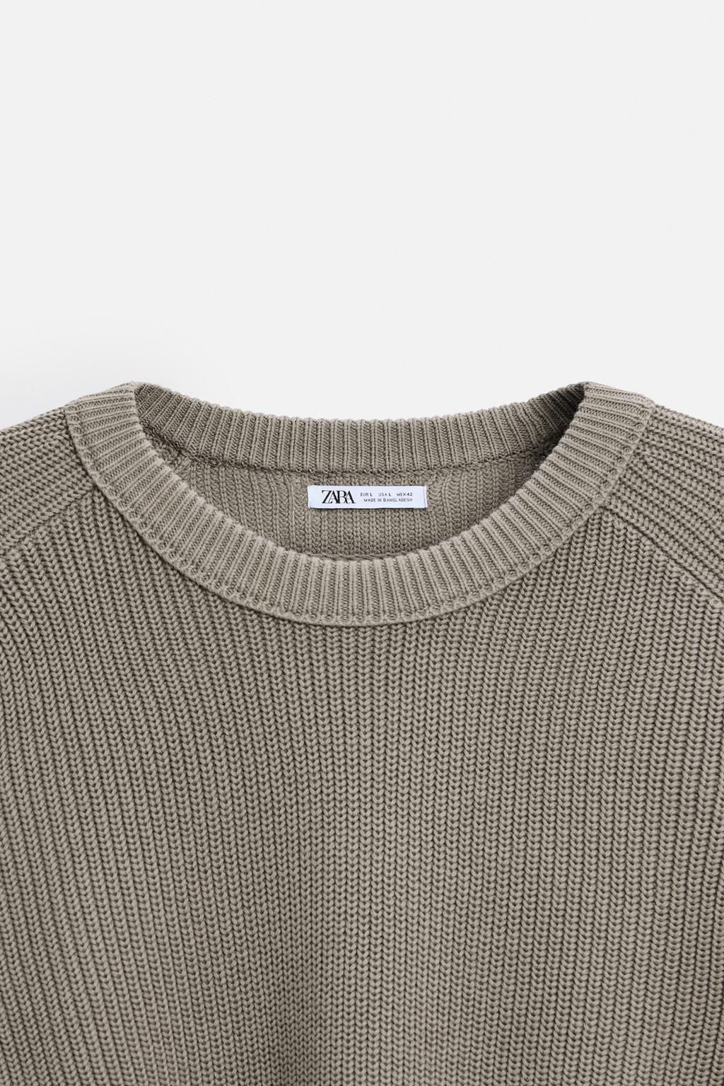 TEXTURED RELAXED FIT SWEATER - Zara фото 8