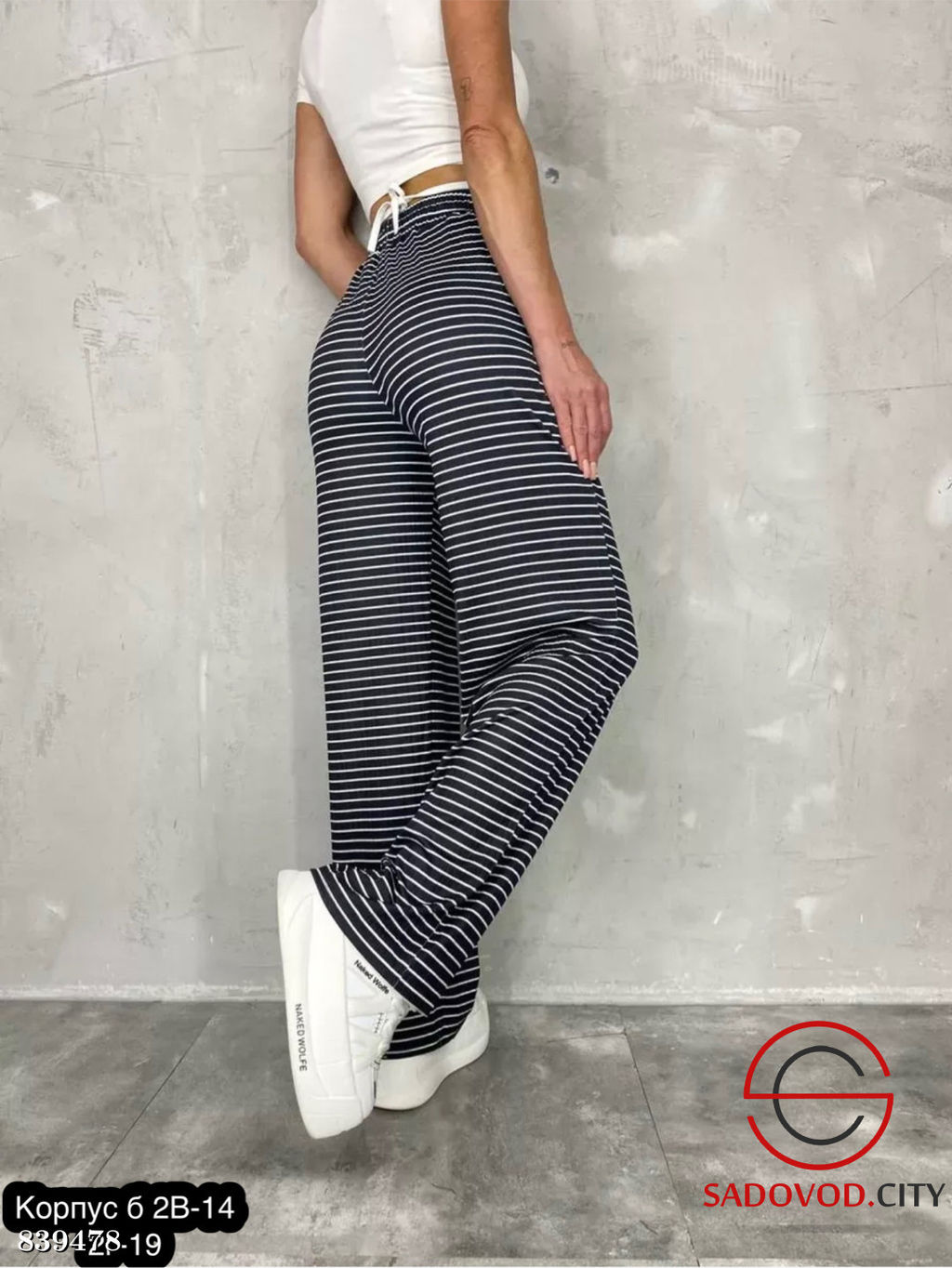 Спортивные женские штаны - Bruno фото 2