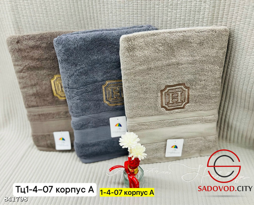 Полотенце из 100% хлопка