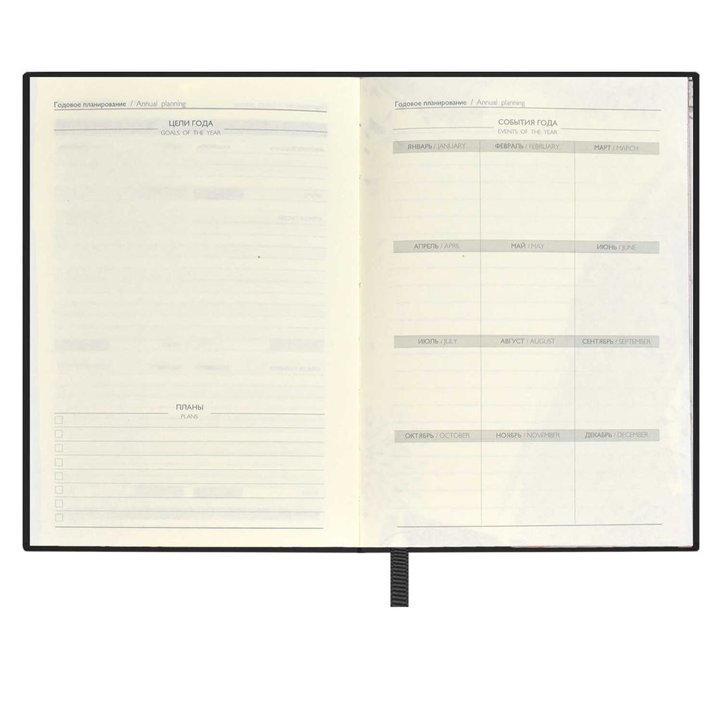 Ежедневник-органайзер недатированный ESCALADA, А5, 120 л., арт. 63926/ 10 ПЛАНЕТА  фото 14