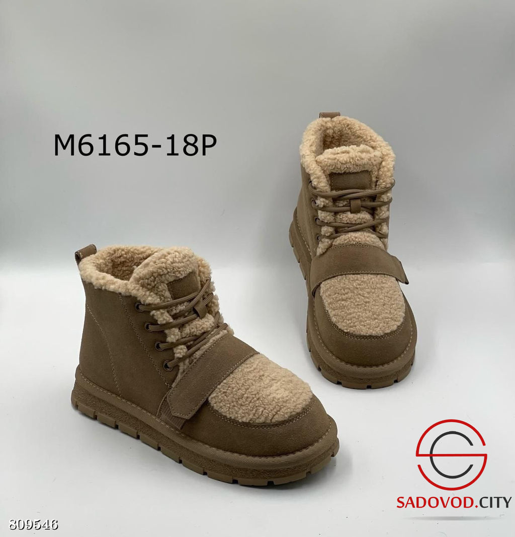 ботинки женские для зимнего сезона - Bruno фото 2