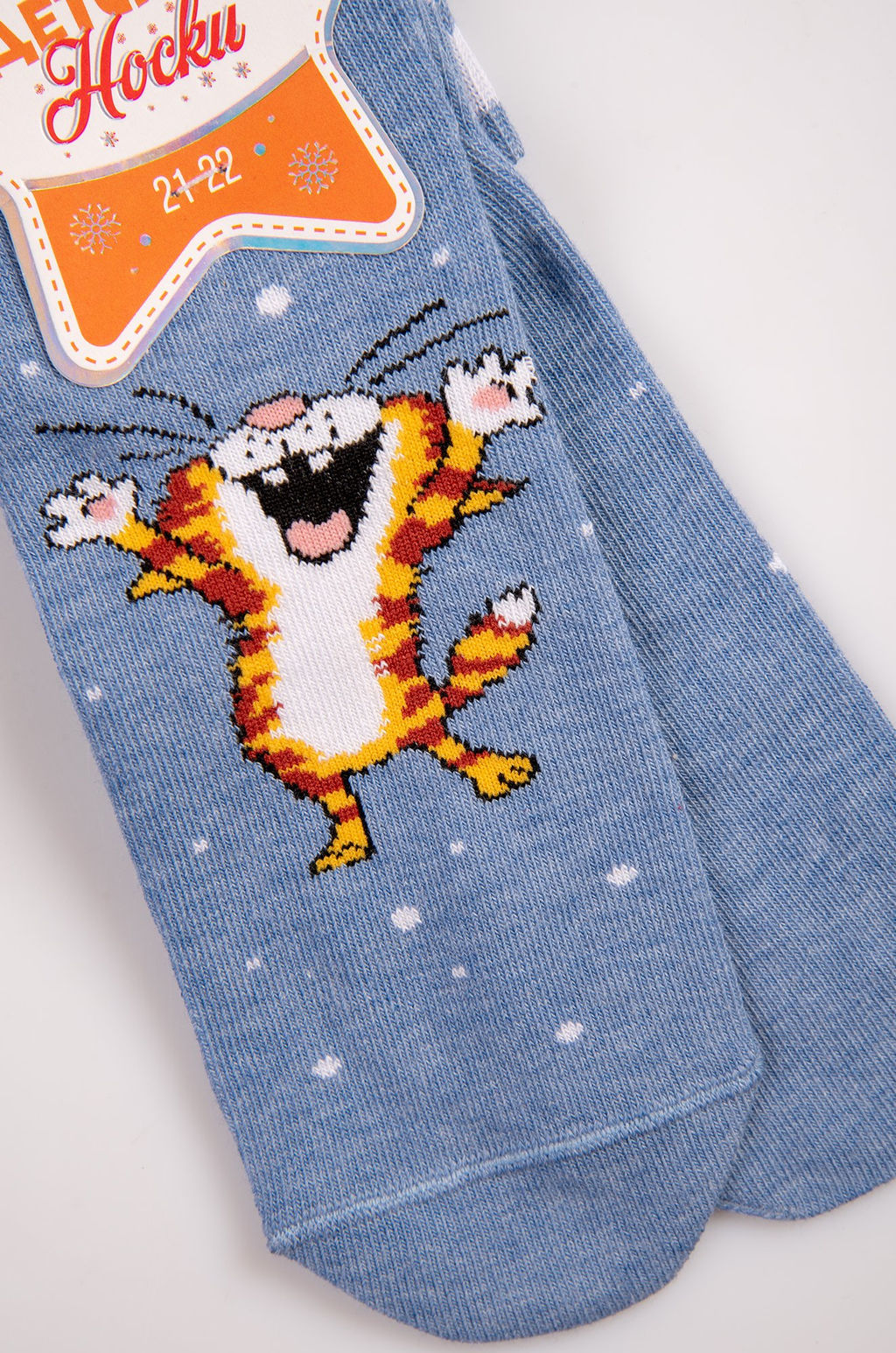 Детские носки Брестские  фото 3