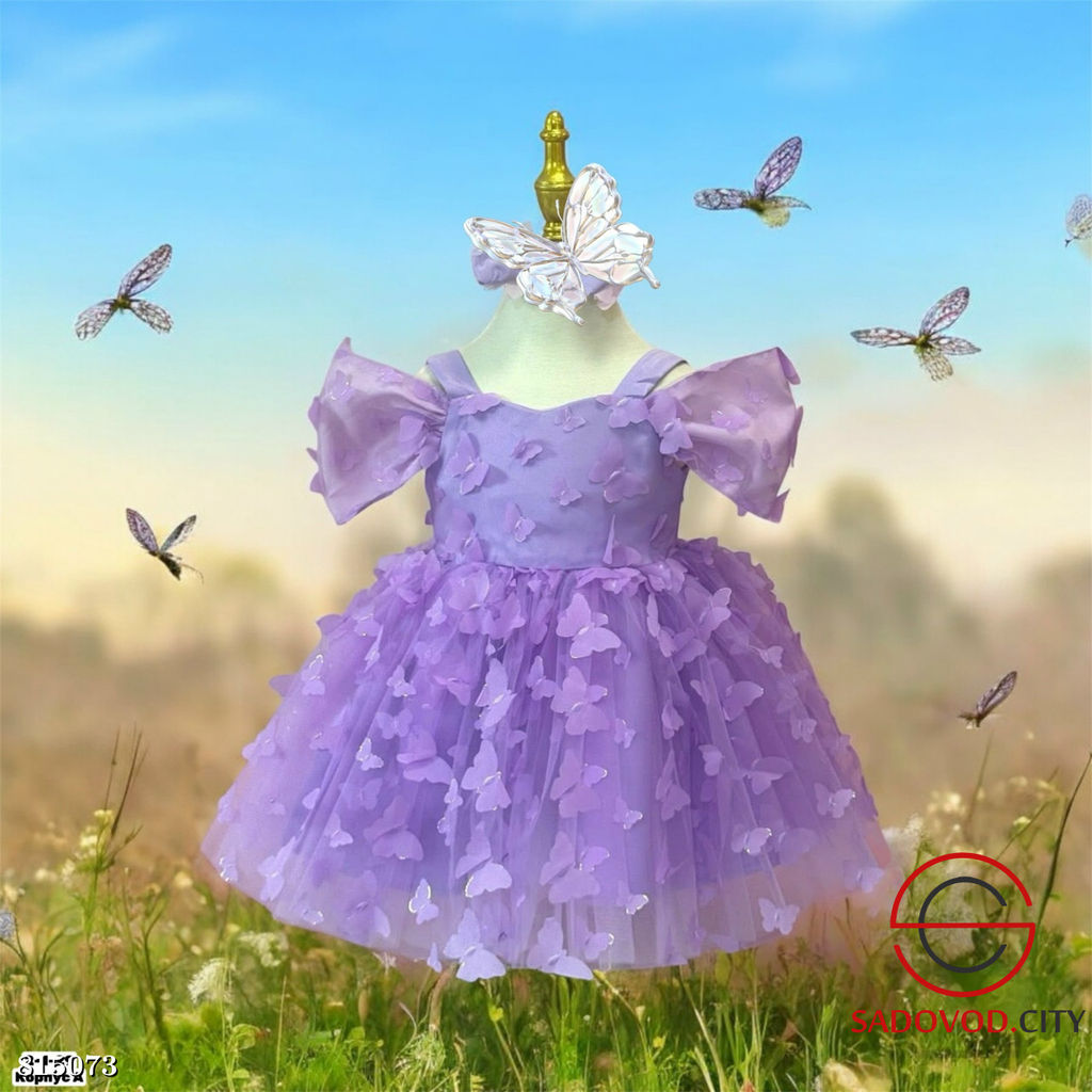Платье для девочки пышное