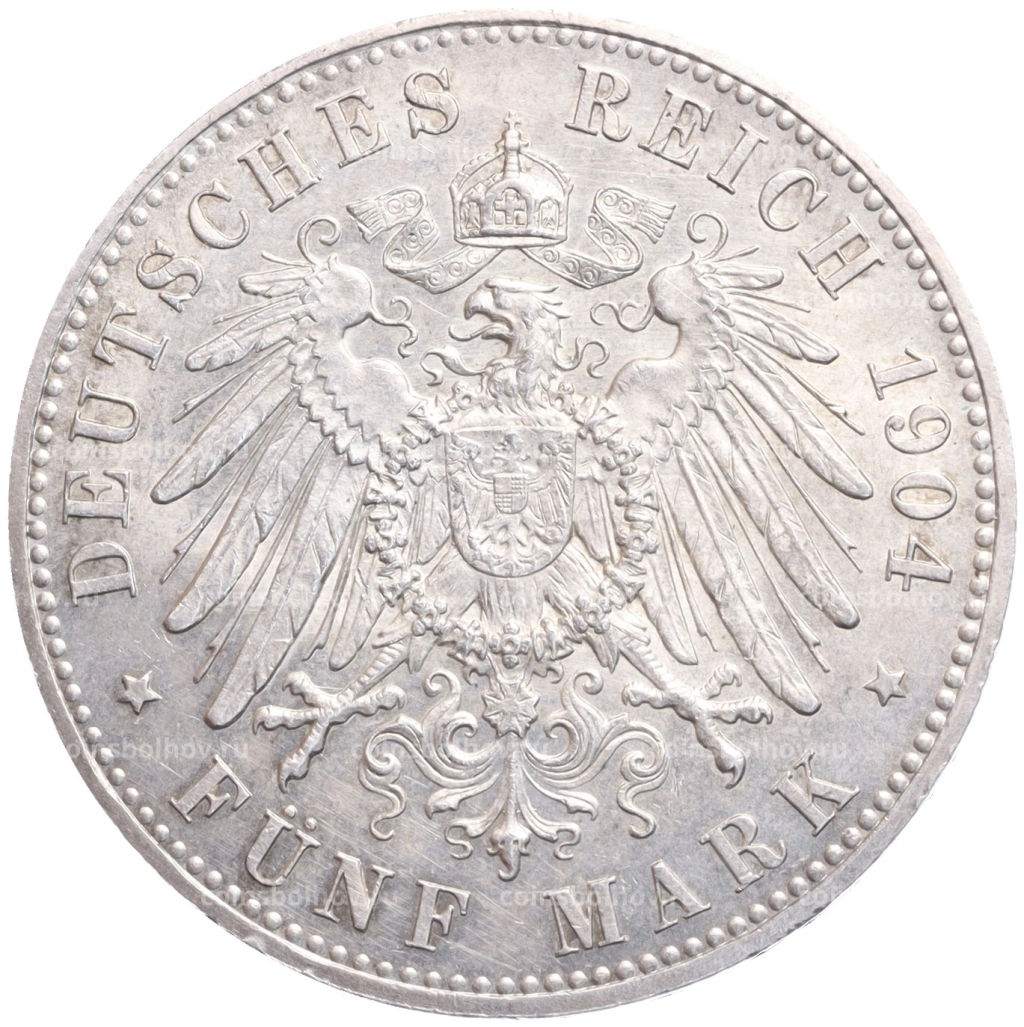 5 марок 1904 года Германия 400 лет со дня рождения Филиппа I Великодушного