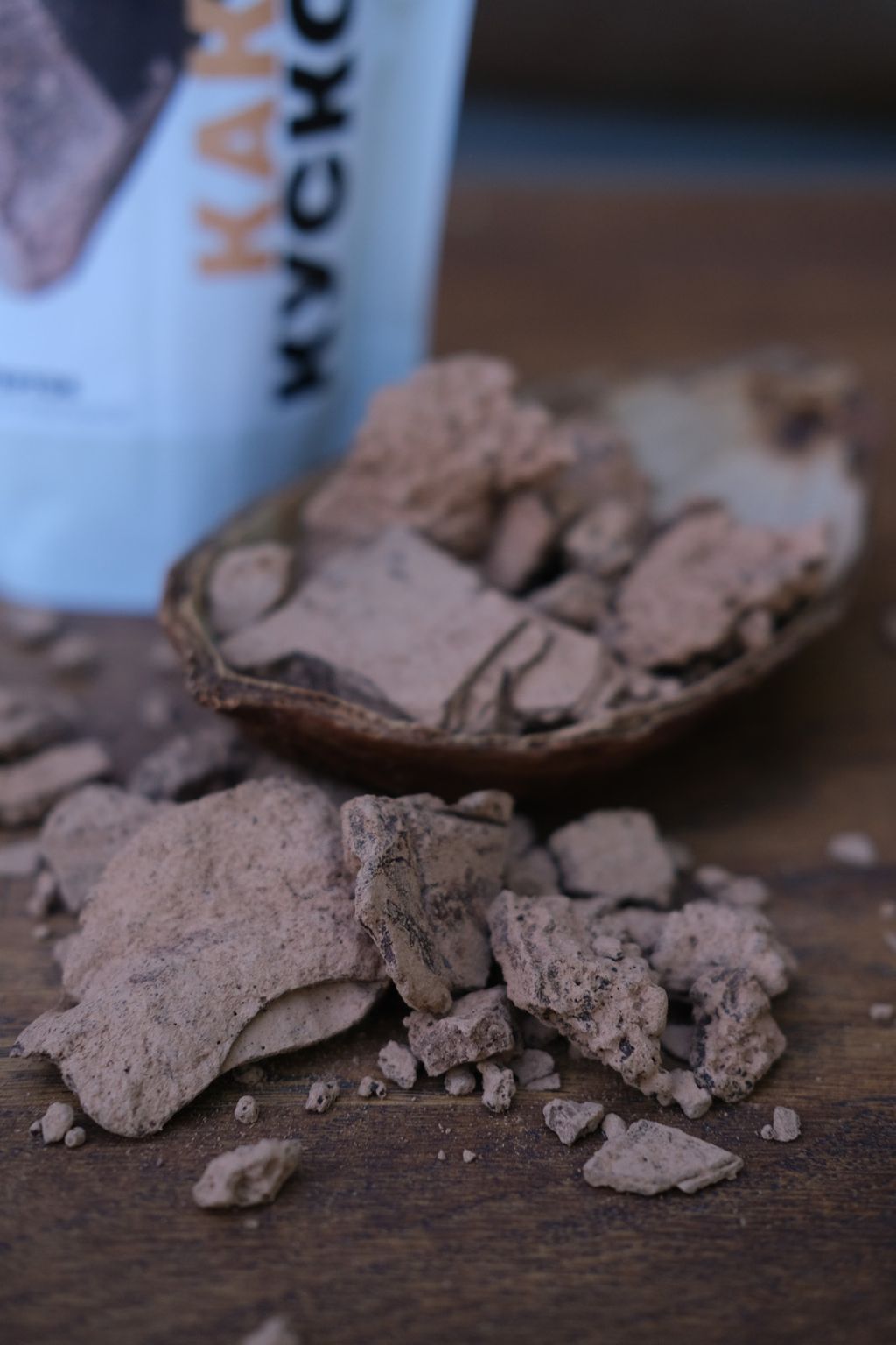 Guru Какао Тертое кусковое 500 гр.  фото 6