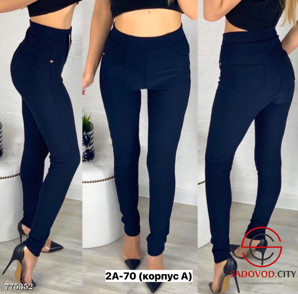 Брюки узкие женские с карманами - Bruno фото 8