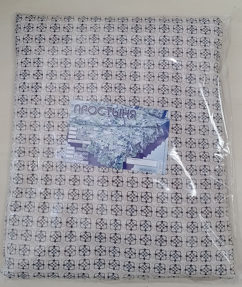 Простынь на резинке Поплин 140*200*20