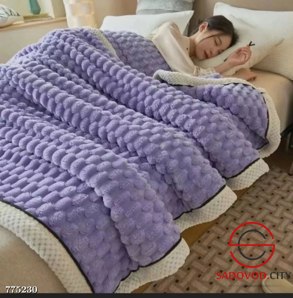 Плед покрывало на кровать