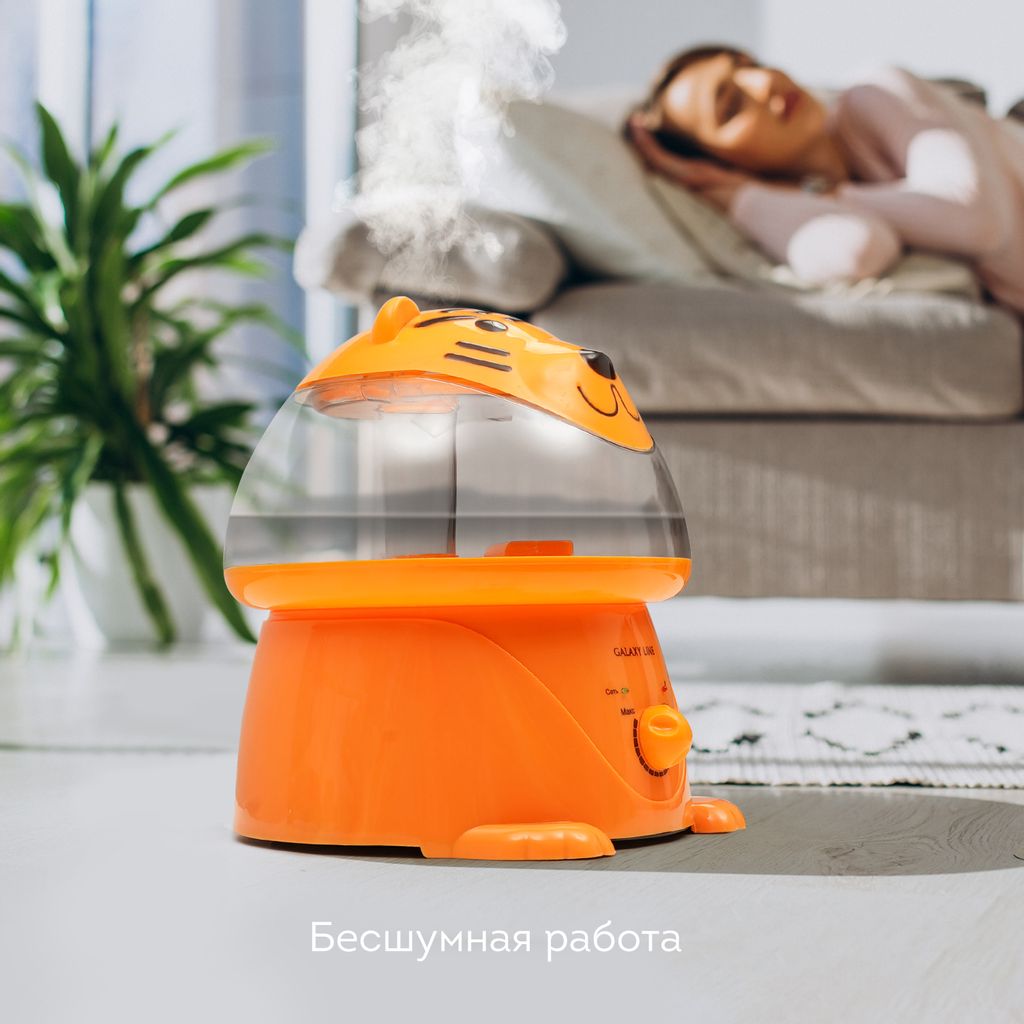 Увлажнитель ультразвуковой GALAXY LINE GL8010 (видео в описании)  фото 4