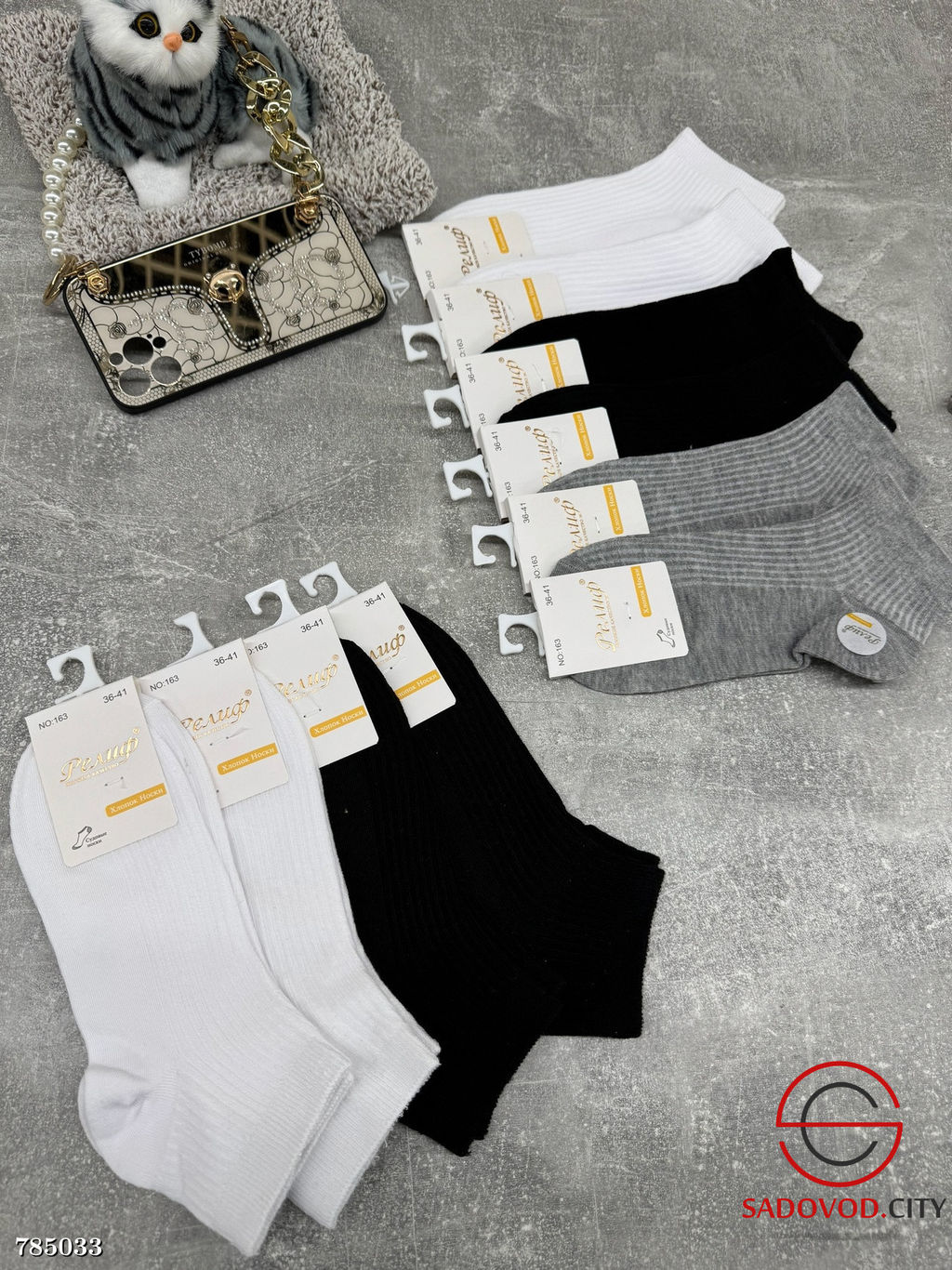 Женские высокие носки, 10 пар - Bruno фото 3