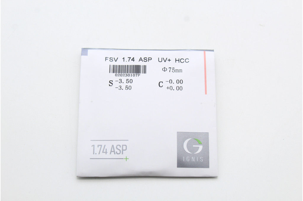 Линзы IGNIS 1.74 ASP UV+ HCC Ф75 (зеленый блик) (Корея)