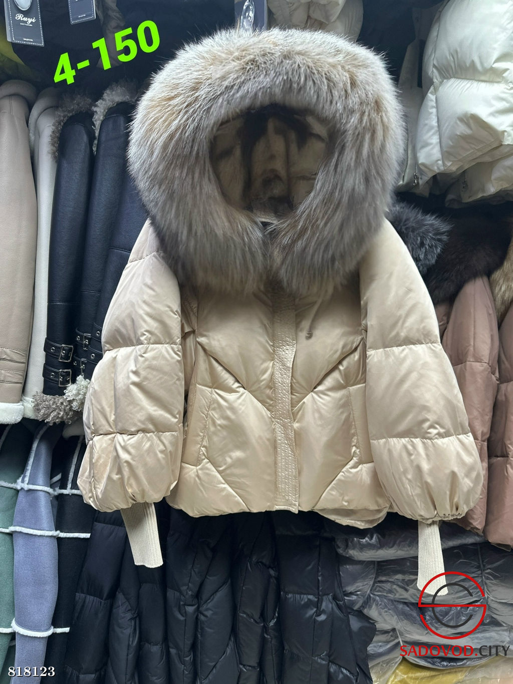 Куртка зимняя с капюшоном - Bruno фото 3