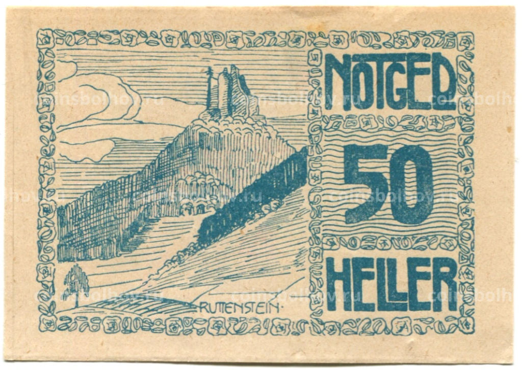 Банкнота 50 геллеров 1920 года Австрия Пирбах (нотгельд)