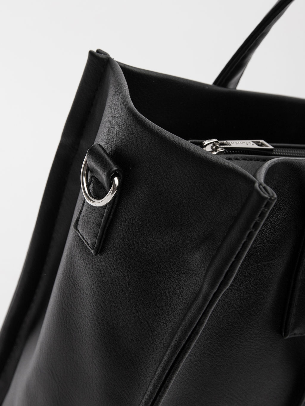 1487 81 01 Сумка женская