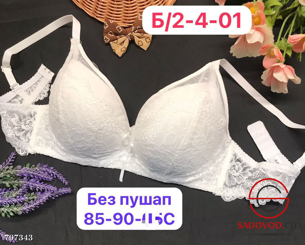 Бюстгальтер женский (с рисунком) - Bruno фото 2