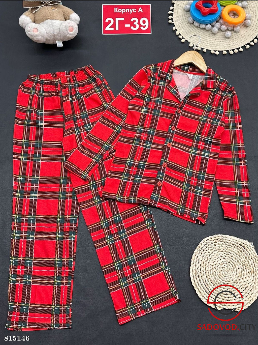 Пижама для детей с принтом