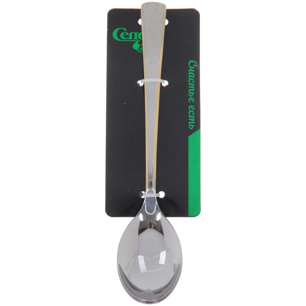 Цена за 2 шт. Набор ложек столовых 2шт "ELEGANTE"