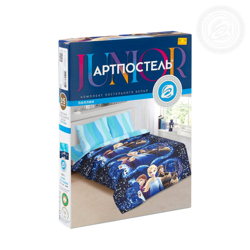 Магия снега 1,5 сп./Пододеяльник: 1 шт. - 215*145; Простыня: 1 шт. - 214*150; Наволочка: 2 шт. - 70*70; Поплин детский - Артпостель фото 6
