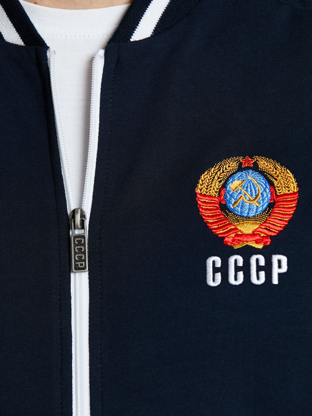 Спортивный костюм мужской СССР 11M-RT-1882